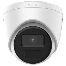 2МП камера купольна Hikvision DS-2CD1321G0-I (2.8мм)