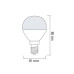 Лампа кульова ELITE SMD LED 8W 6400K Е14 800Lm 175-250V