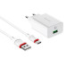 Набір BOROFONE BA21A СЗУ+ кабель Type-C, 1xUSB, 3A, кабель 1м, White, Blister