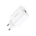 Набір BOROFONE BA21A СЗУ+ кабель Type-C, 1xUSB, 3A, кабель 1м, White, Blister