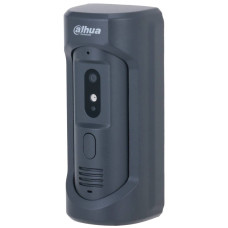 2МП IP вулична панель виклику Dahua DHI-VTO2101E-P-S2