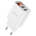 Набір BOROFONE BA58A СЗУ 2xUSB, LED+кабель Type-C, 2.4A, 1м, White, Box