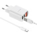 Набір BOROFONE BA58A СЗУ 2xUSB, LED+кабель Type-C, 2.4A, 1м, White, Box