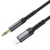 Кабель Borofone BL15 DC3.5 (тато) => Lighting (тато), круглий, 1м, Gray, Box