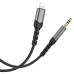 Кабель Borofone BL15 DC3.5 (тато) => Lighting (тато), круглий, 1м, Gray, Box