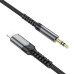 Кабель Borofone BL15 DC3.5 (тато) => Lighting (тато), круглий, 1м, Gray, Box