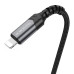 Кабель Borofone BL15 DC3.5 (тато) => Lighting (тато), круглий, 1м, Gray, Box