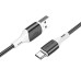 Кабель Borofone BX79, USB-Type-C, 3A, довжина 1м, Black, BOX