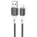 Кабель Borofone BX79, USB-Lighting, 2.4A, довжина 1м, Black, BOX