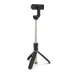 Монопод-тринога XO-SS08, 20-68см, Black, Box