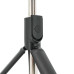 Монопод-тринога XO-SS09, 20-75см, Black, Box