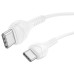 Кабель Hoco X37, Type-C-Type-C, 60W, White, довжина 0.5м, BOX