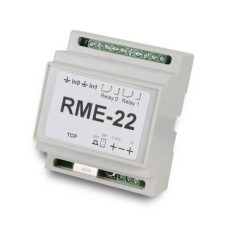 Контролер ATIS RME-22 з 2-ма дискретними входами та 2-ма релейними виходами