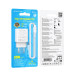 Набір BOROFONE BA88A СЗУ USB+Type-C+ кабель Lightning, PD20W+Q3.0, 1м, White, Blister