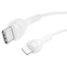 Кабель Hoco X37, Type-C-Lighting, 27W, White, довжина 0.5м, BOX