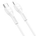 Кабель Hoco X37, Type-C-Lighting, 27W, White, довжина 0.5м, BOX