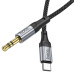 Кабель HOCO UPA26 DC3.5 (тато) => Type-C (тато), круглий в обплетенні, 1м, Black, Box