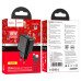 Набір СЗУ 110-240V HOCO CS21A + кабель Type-C, 1xUSB, 18W, кабель 1м, Black, Box