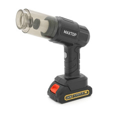Портативний пилосос бездротовий для авто YT-MP251, Black, Box