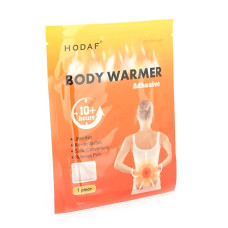 Хімічна грілка-пластир для тіла Body Warmer, до 10-ї години тепла, 1 шт. в упаковці