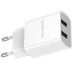 Набір BOROFONE BA53A СЗУ 2xUSB+ кабель Type-C, 2.1A, 1м, White, Blister-box