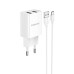 Набір BOROFONE BA53A СЗУ 2xUSB+ кабель Type-C, 2.1A, 1м, White, Blister-box