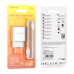 Набір BOROFONE BA53A СЗУ 2xUSB+ кабель Type-C, 2.1A, 1м, White, Blister-box