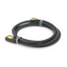 Кабель VEGGIEG V--H203 HDMI-HDMI 4K Premium, 1.5m, v2,0, OD-4.0mm, круглий, Black, конектор Black-Yellow, Пакет