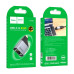 Перехідник HOCO UA35 Type-C (тато)/RJ-45(мама), Gray, Box