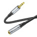Подовжувач HOCO UPA20 DC3.5 тато-мама 2.0м, GOLD Stereo Jack, (круглий) Black cable, Box