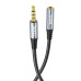 Подовжувач HOCO UPA20 DC3.5 тато-мама 1.0м, GOLD Stereo Jack, (круглий) Black cable, Box