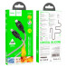 Кабель Hoco U124, Type-C-Lighting, 27W, довжина 1.2м, Black/Gray, BOX