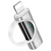 Перехідник HOCO UA32A Type-C(F) => Lighting(M), 60W, індикатор потужності заряду), Silver, Box