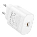 Набір СЗУ BOROFONE BA82A + Lighting кабель, PD25W, USB-C, кабель 1м, White, Box