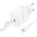Набір СЗУ BOROFONE BA82A + Lighting кабель, PD25W, USB-C, кабель 1м, White, Box