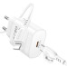 Набір СЗУ BOROFONE BA82A + Lighting кабель, PD25W, USB-C, кабель 1м, White, Box