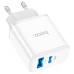 СЗУ HOCO C105A 110-240V, PD20W+Q3.0,USB+Type-C, White, Blister