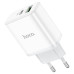 СЗУ HOCO C105A 110-240V, PD20W+Q3.0,USB+Type-C, White, Blister