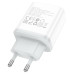 СЗУ HOCO C105A 110-240V, PD20W+Q3.0,USB+Type-C, White, Blister