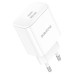 СЗУ BOROFONE BA81A, PD20W, 1xUSB-C, 20W, White, Box
