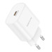 СЗУ BOROFONE BA82A, PD25W, 1xUSB-C, 25W, White, Box