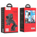 Автоутримувач HOCO СА83, Black, Box