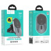 Автотримач HOCO CA91 + Wireless Charging 15W, кріплення на решітку, Type-C, Gray, Box