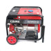 Генератор бензиновий COVAX XL7500CV-E2, 5.0kW, однофазний 220V, 50Hz, DC12V, 13HP, Electric Starter, tank 25L, 690x535x555mm