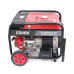 Генератор бензиновий COVAX XL20500CV-E2, 9.5kW, однофазний 220V, 50Hz, DC12V, 21HP, Electric Starter, tank 25L, 710x535x555mm