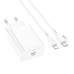 Набір BOROFONE BA21A Pro СЗУ 1xType-C+ кабель Type-C/Lighting, 20W, 1м, White, Blister