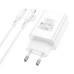 Набір BOROFONE BA21A Pro СЗУ 1xType-C+ кабель Type-C/Lighting, 20W, 1м, White, Blister