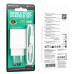 Набір BOROFONE BA21A Pro СЗУ 1xType-C+ кабель Type-C/Lighting, 20W, 1м, White, Blister
