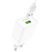 Набір BOROFONE BA47A СЗУ 1xUSB+ кабель Type-C/USB, 3A, 1м, White, Blister