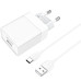 Набір BOROFONE BA47A СЗУ 1xUSB+ кабель Type-C/USB, 3A, 1м, White, Blister